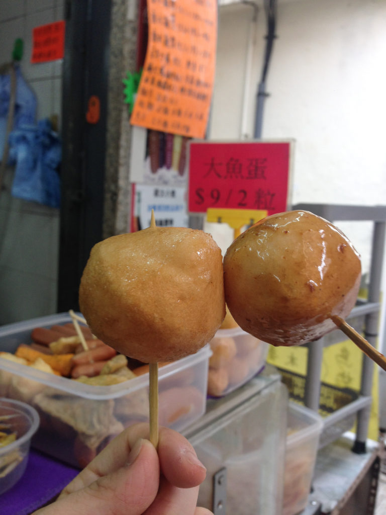 長洲大魚蛋