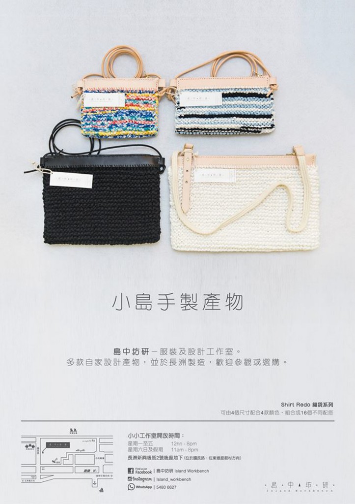 10991220_362160360635562_8201738447210688639_n-2