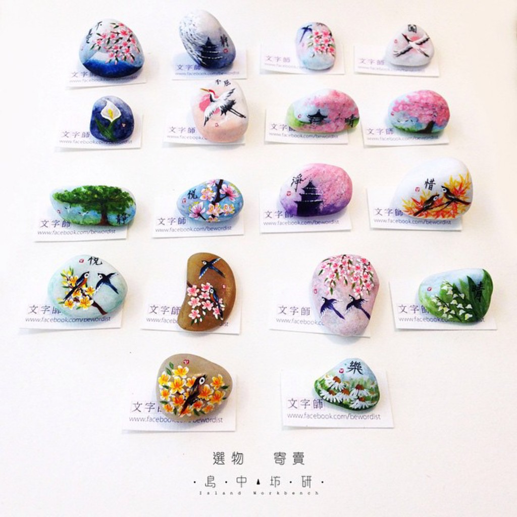 11357001_848666368552153_2041036609_n