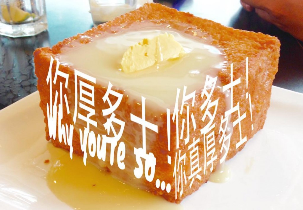 11820481_1504580149854571_2130705971_n(1)