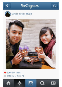 打卡點：在水一坊 - 長洲新興海傍街2號地下