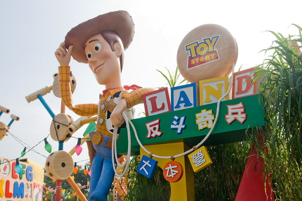 香港迪士尼樂園