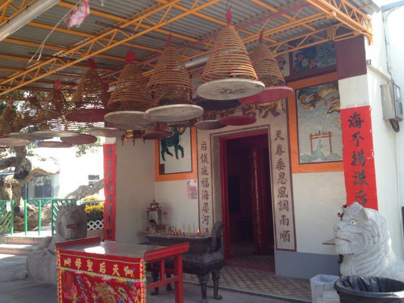 南丫島榕樹灣天后廟