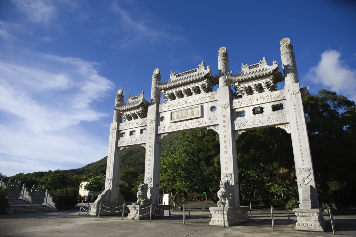 大嶼山寶蓮禪寺