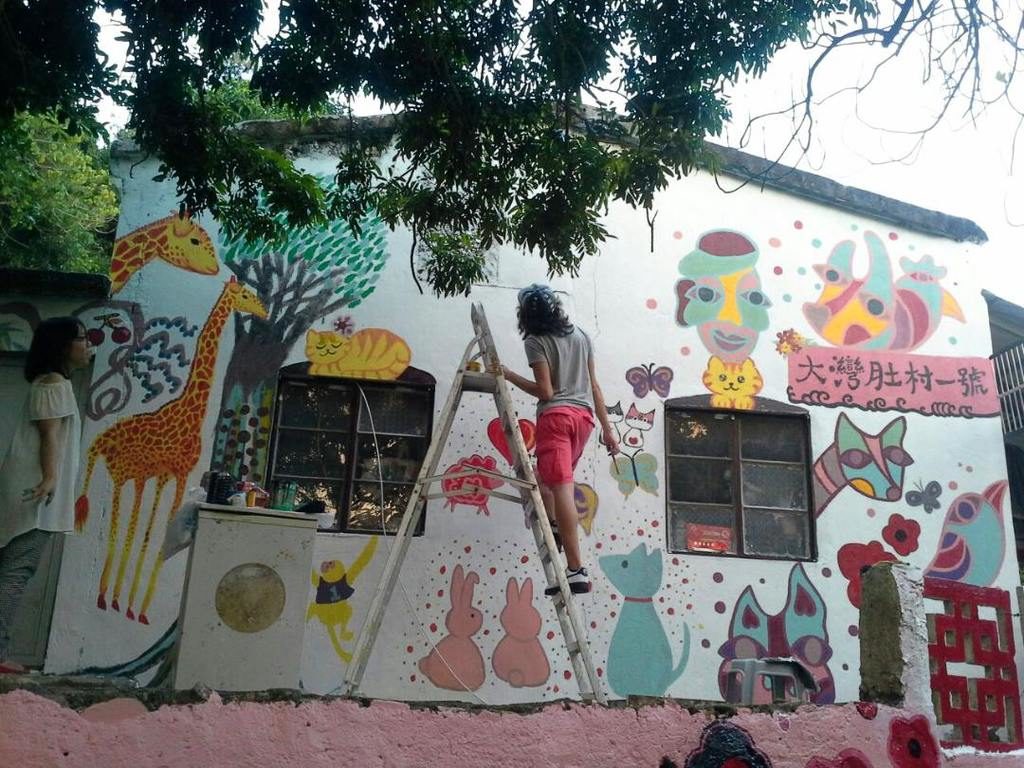 南丫島大灣肚村