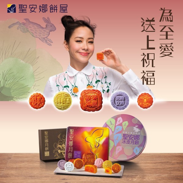 latest_news_201608171709307321