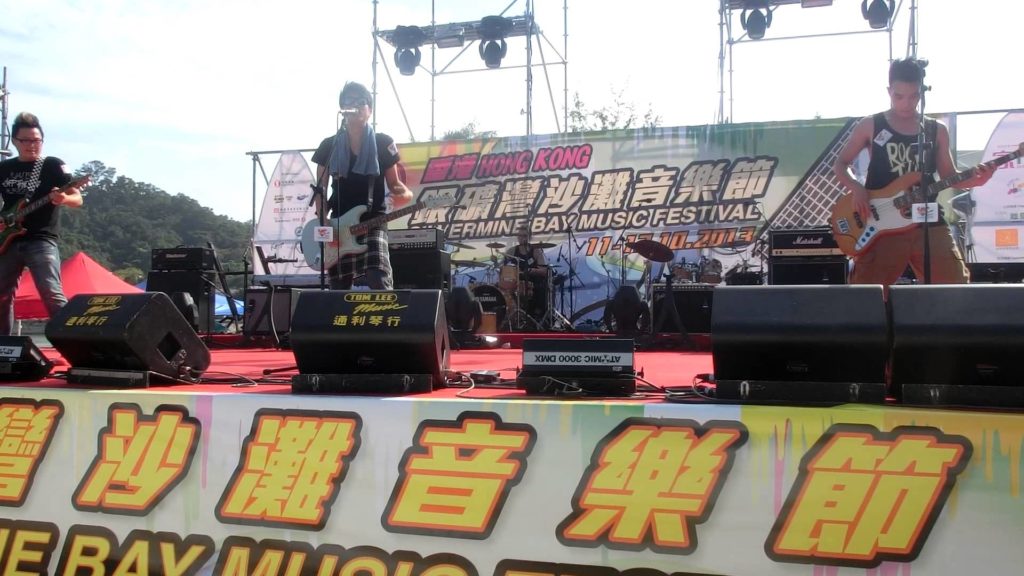 銀礦灣沙灘音樂節