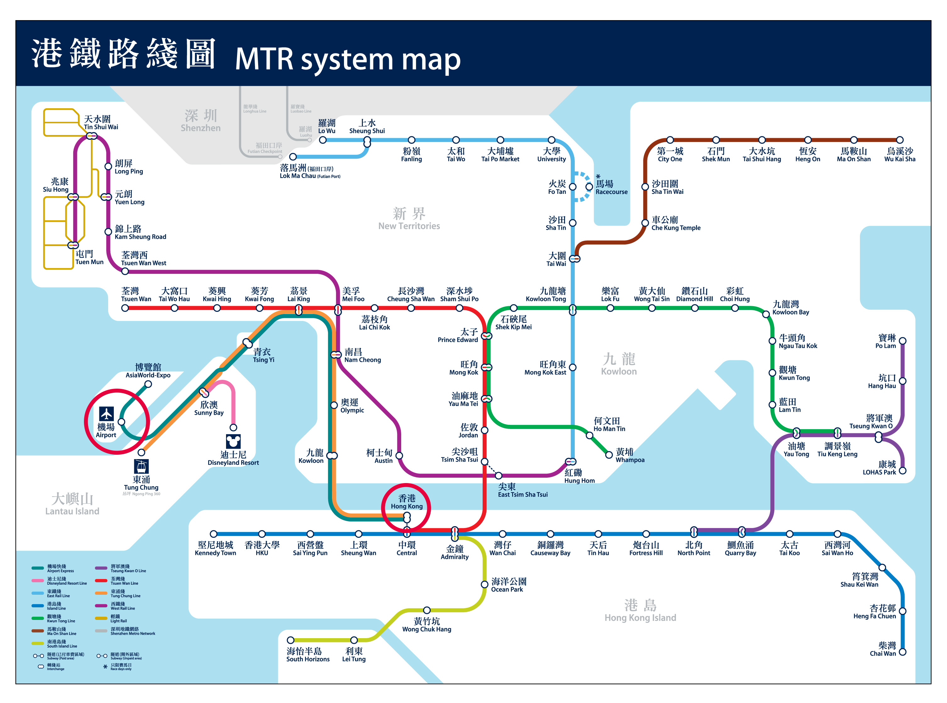 港鐵地圖
