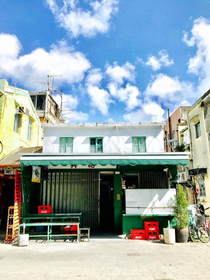 大嶼山, 大澳, 海悠居, 景點, 玩樂, 海景, 漁村, 貓, 招潮蟹, 紅樹林, 大澳大會堂, 濕地, 旅遊, 海濱長廊, 棚屋, 東京士多, 新基大橋, 橫水橋, 藝術, 畫廊, 范赫畫廊, 貓澳, 隱藏, 遊記