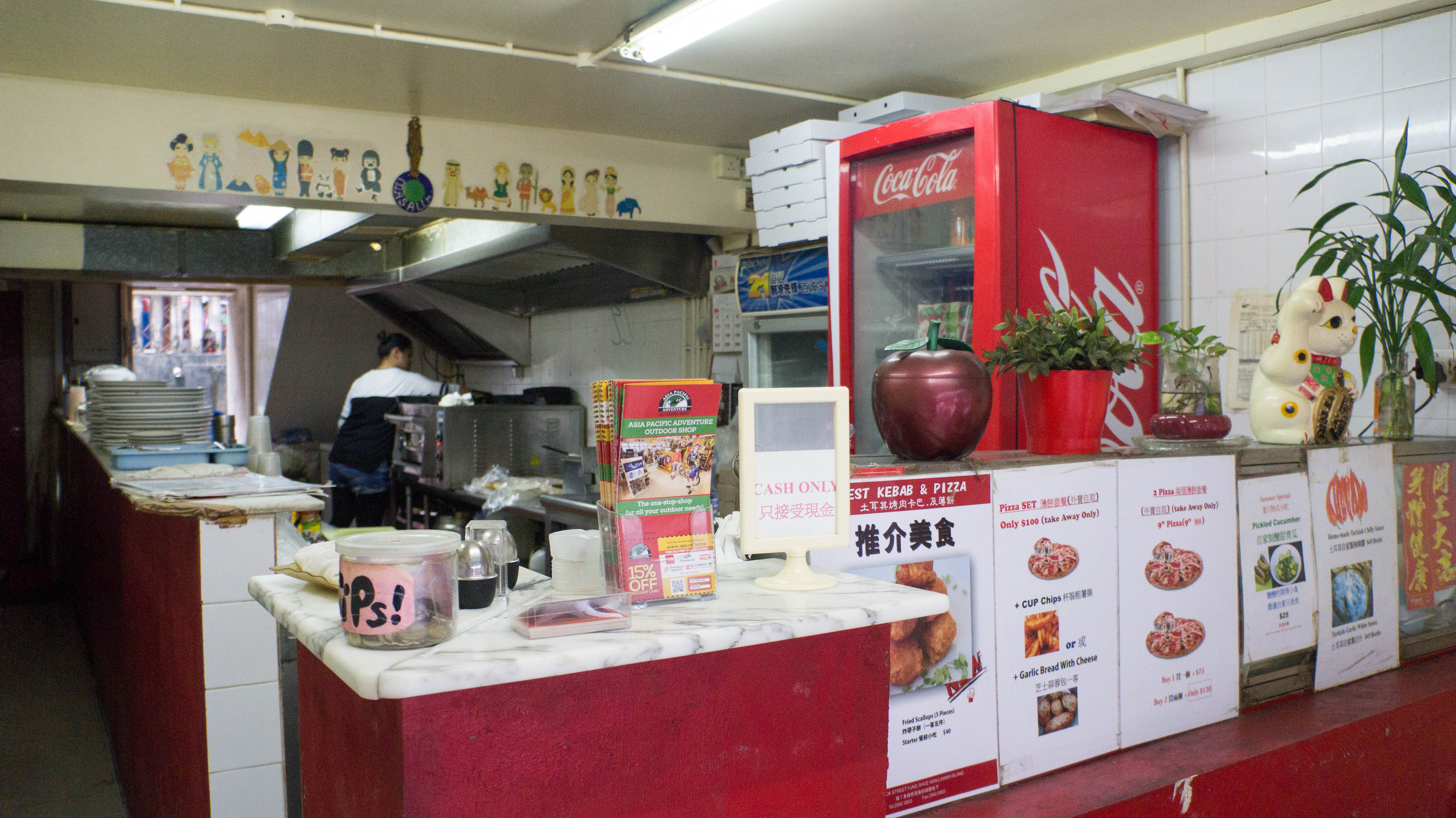 南丫島土耳其卡巴, 小店, 食店, 南丫島, 離島, 土耳其菜, 卡巴, 土耳其卡巴, 旅遊, 民宿, 榕樹灣, 榕樹灣大街, 榕樹灣民宿, 中東菜, 薄餅, 小店, 海景