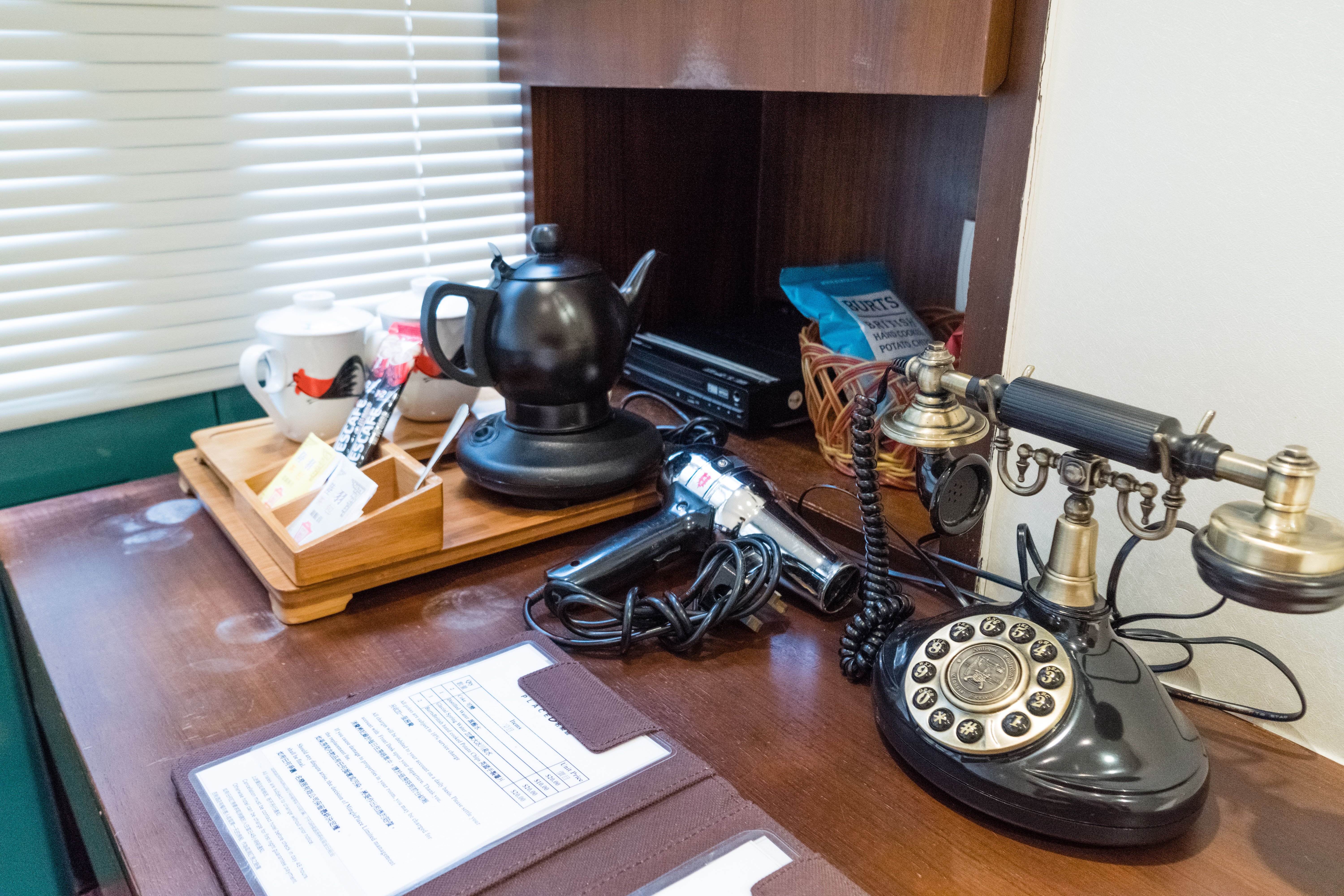 Mingle Place, 香港島懷舊酒店, Mingle, By The Park, 名樂居, 懷舊, 復古, 舊時代, 老香港, 舊香港, 民宿, 灣仔, 集體回憶, 香港島