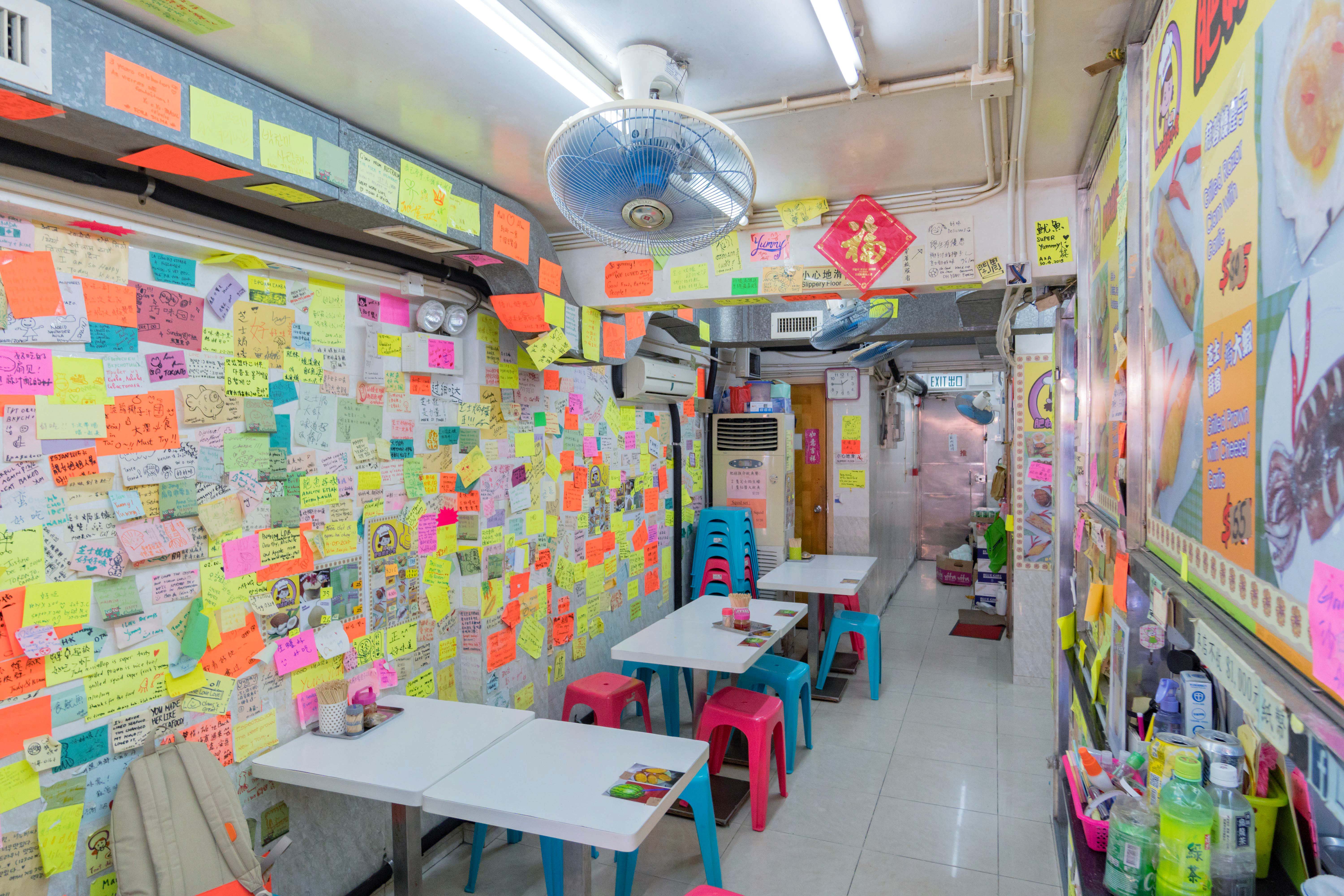 大澳, 美食, 小食, 小店, 大澳小食, 貓澳, 燒烤, 紫貝天葵茶, 雞蛋仔, 炭燒雞蛋仔, 雞蛋仔伯伯, 吉慶街, 大嶼山, 東涌, 肥妹燒烤小食, 海鮮, 地道, Holimood, 旅遊, 海景