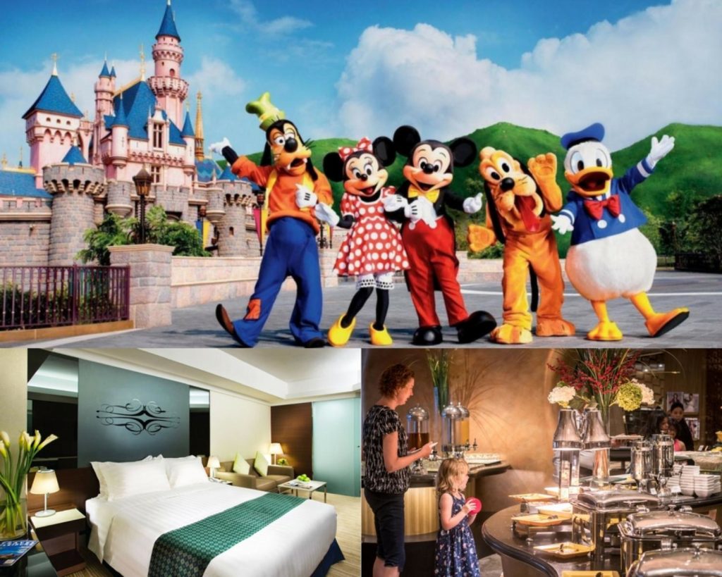 香港度假住宿優惠