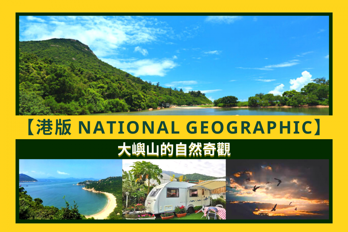 glamping outdoor cooking