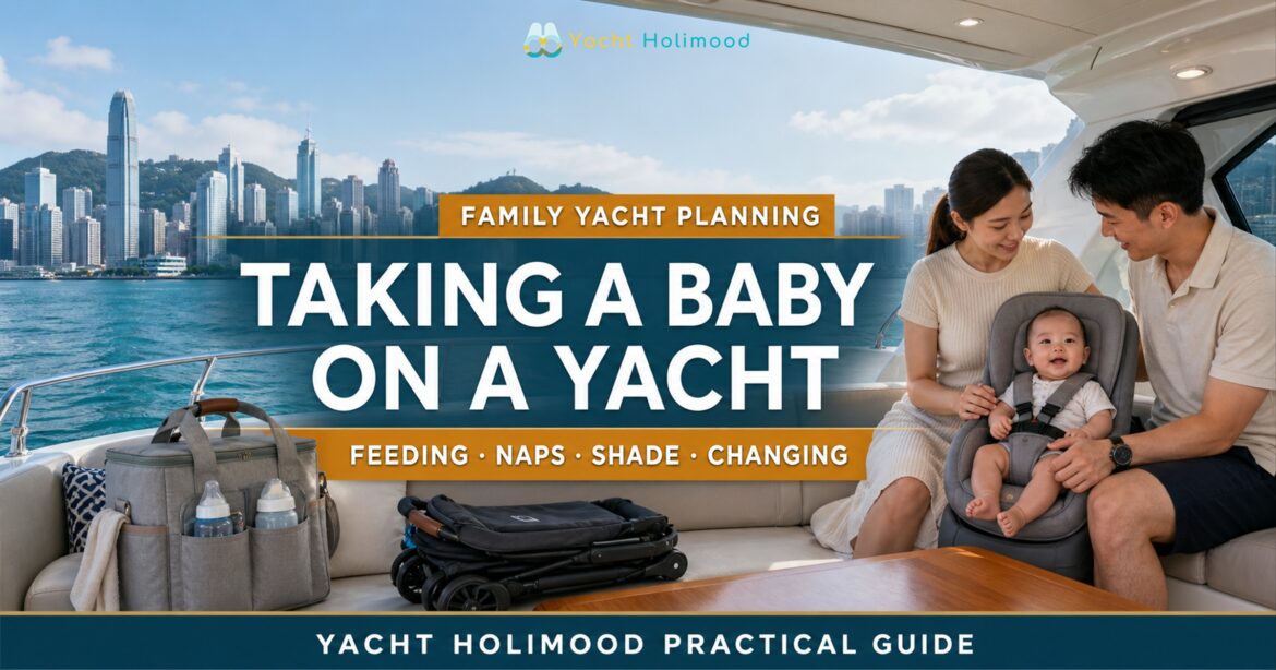 Parents prepare for a Hong Kong yacht trip with a baby seated safely beside a bottle bag and folded stroller