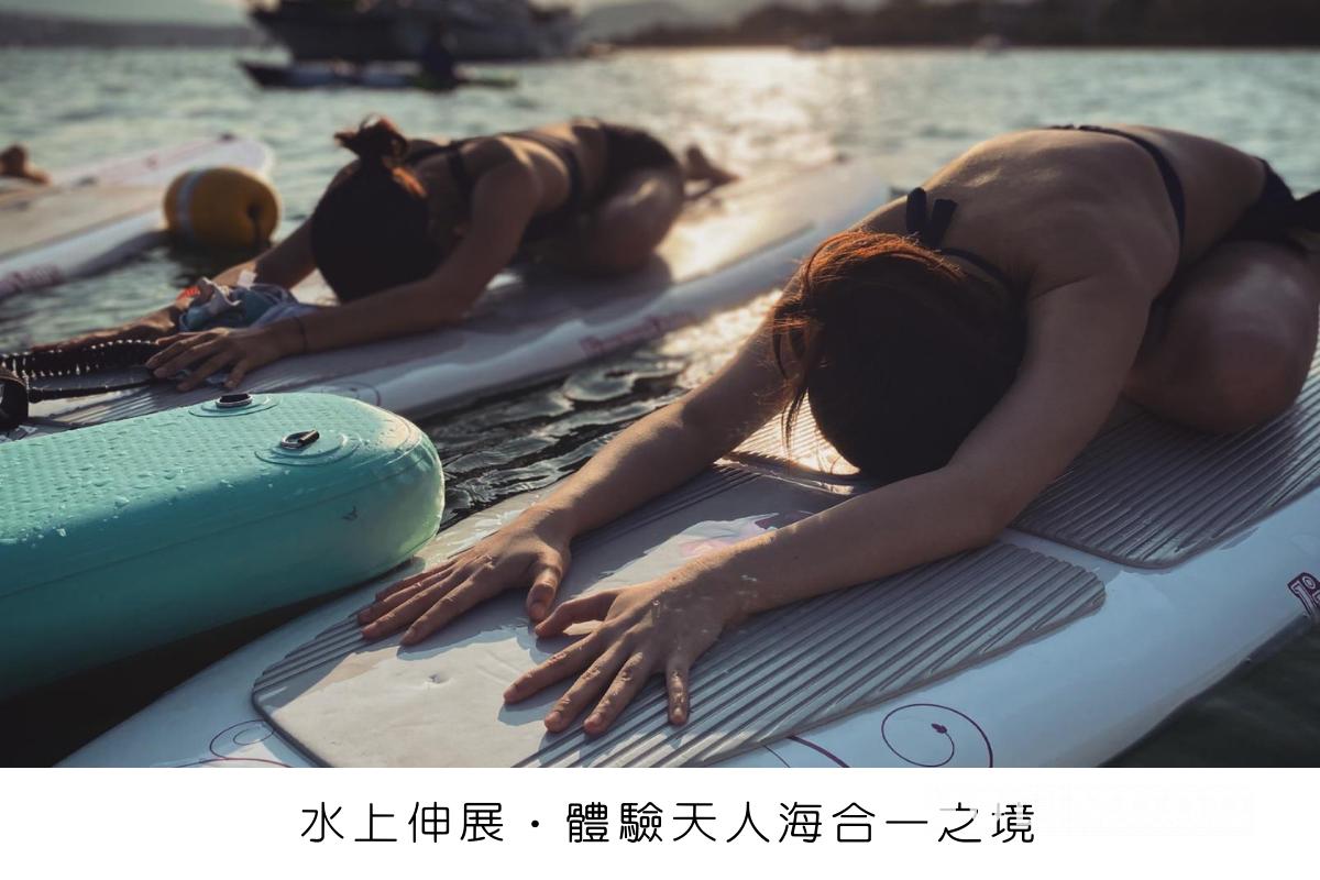 Supway_naturehk 【大埔龍尾灘】水上直立板瑜珈體驗 - 連教練指導 1