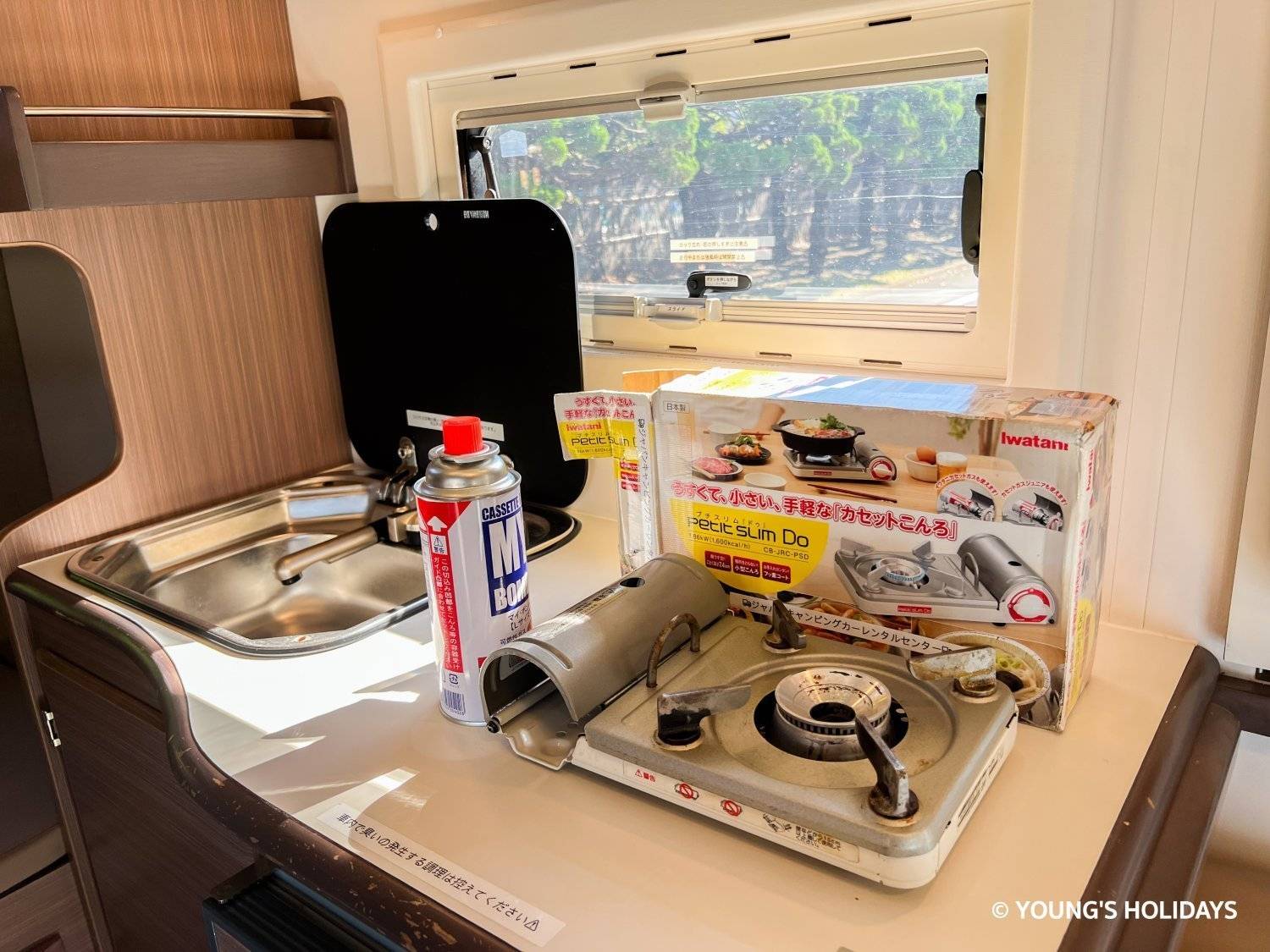 Young's Holidays 【Hokkaido】Japan 7ppl RV Caravan Rantal Experience (CRB771) 5