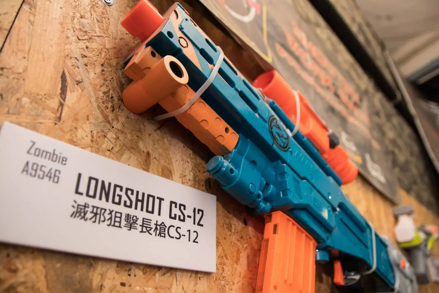Shooting Workshop 【室內氣槍射擊活動】Shootingworkshop(SWS) 射擊工作室 2