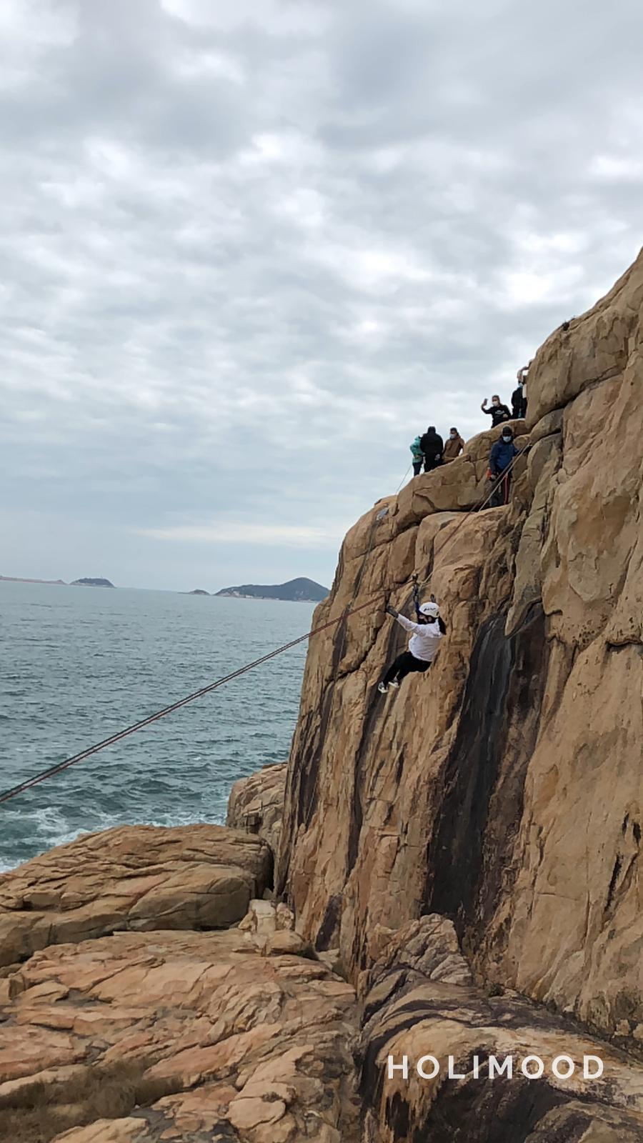 Explorer Hong Kong 【石澳】親子團 - 飛索、攀岩及沿繩下降 5
