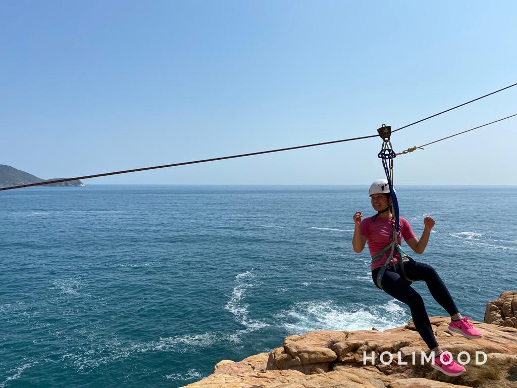 Explorer Hong Kong 【石澳】親子團 - 飛索、攀岩及沿繩下降 4