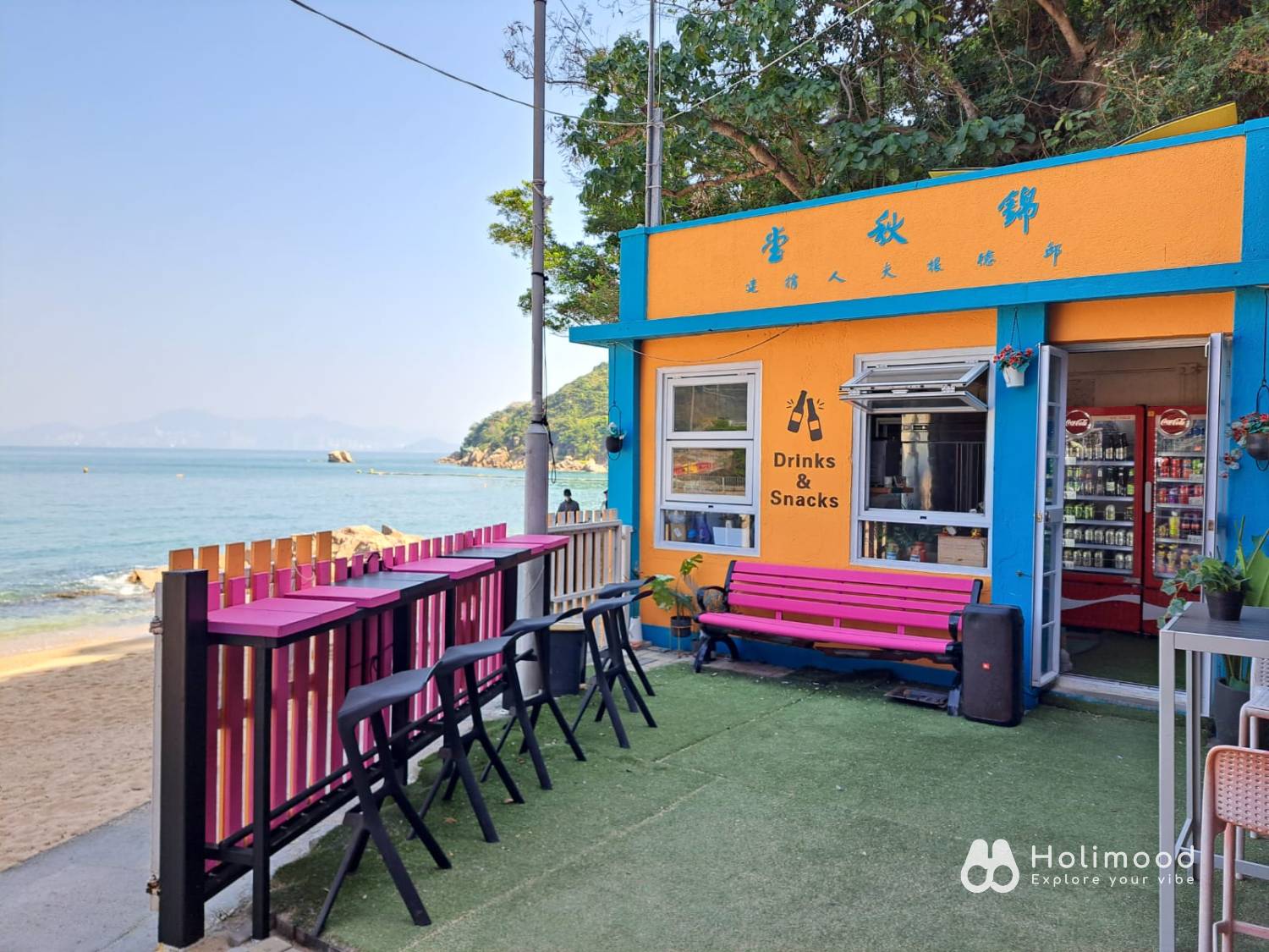 Cheung Chau Kayak Rental - J&J Water Sports Center 【長洲觀音灣】 單人獨木舟/ 雙人獨木舟/ 家庭式三人獨木舟/直立板租借 1
