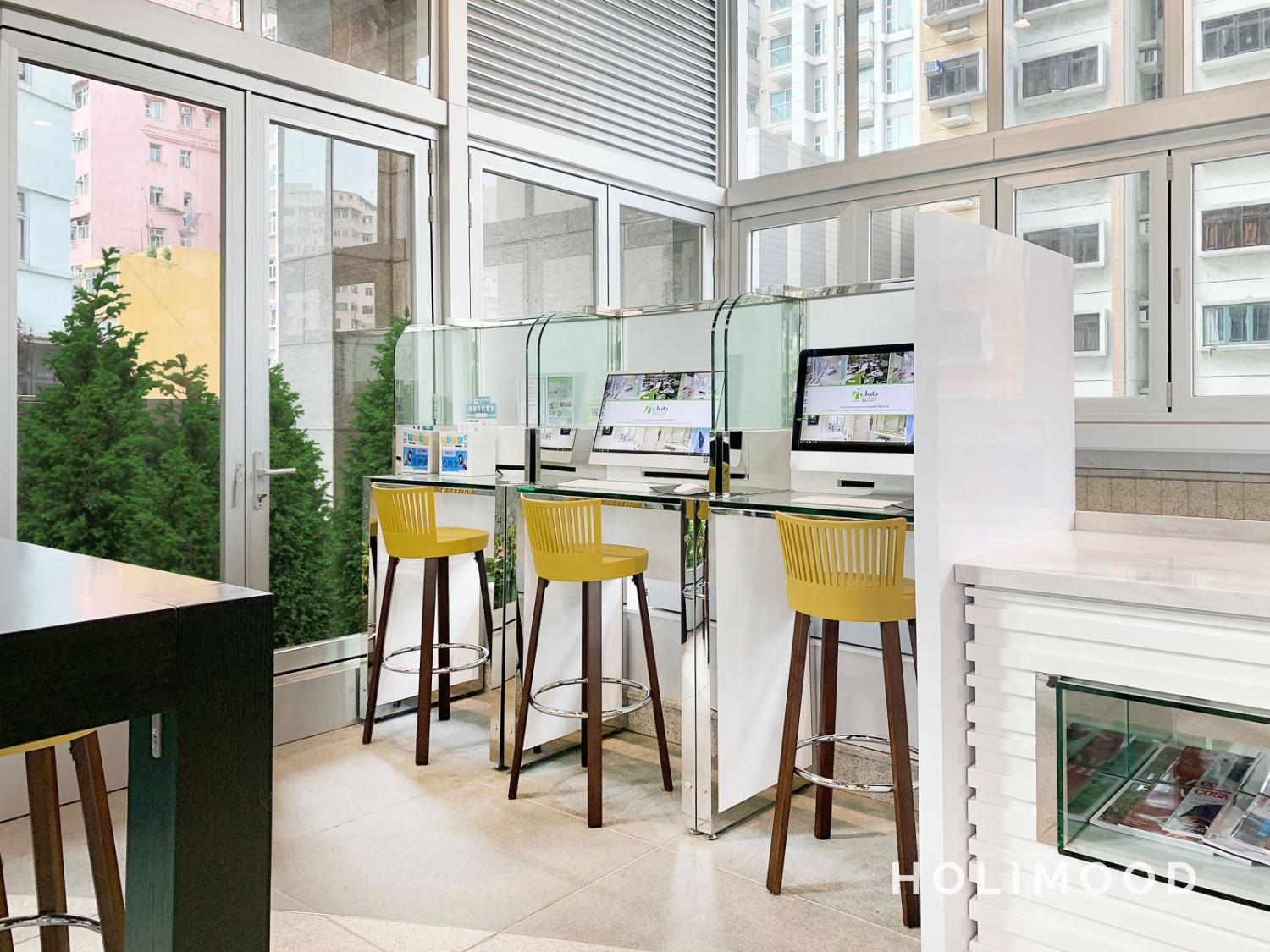 iclub Mong Kok Hotel 【iGather Room Package】iSelect / iPlus Room + Continental Breakfast + Late Check-out until 2pm + Complimentary Usage of the Club House Facilities｜iclub Mong Kok Hotel 7