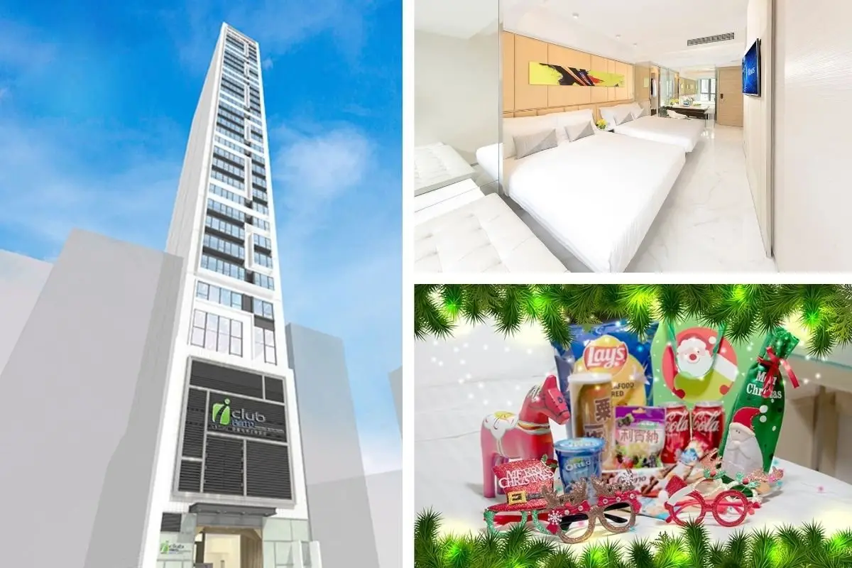 iclub AMTD Sheung Wan Hotel 【Nordic Celebration in Norwegian Style staycation package】iPlus Premier/ iResidence Elite + Jolly Goodies Bag + Late check out|Iclub AMTD Sheung Wan Hotel 1