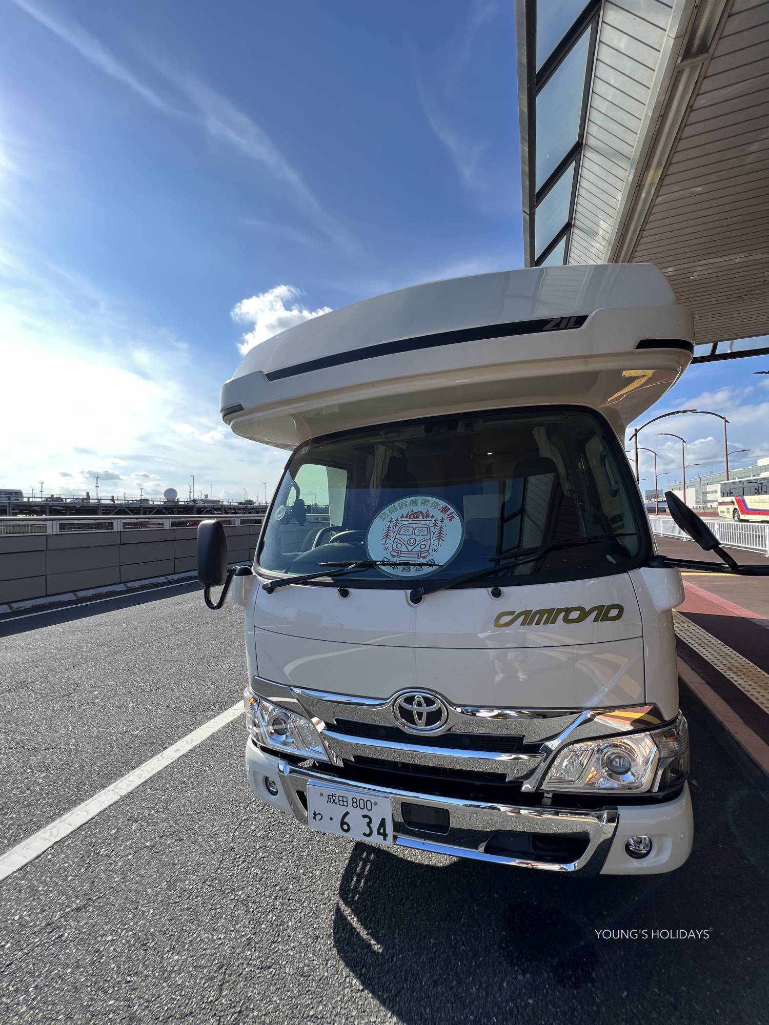 Young's Holidays 【Tokyo 】Japan 5ppl RV Caravan 24 hours Rental Experience(VT5) 4