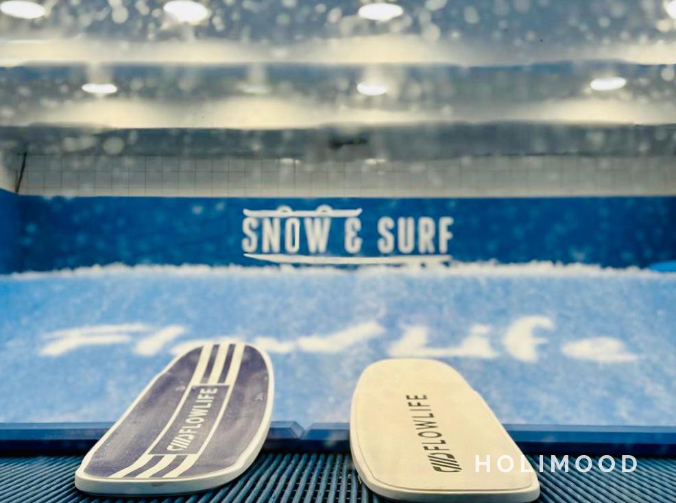 Snow & Surf 室內滑雪衝浪體驗/ 套票及包場優惠 【Surf Up Moment 】1st HK Indoor Snow & Surf Experience 11