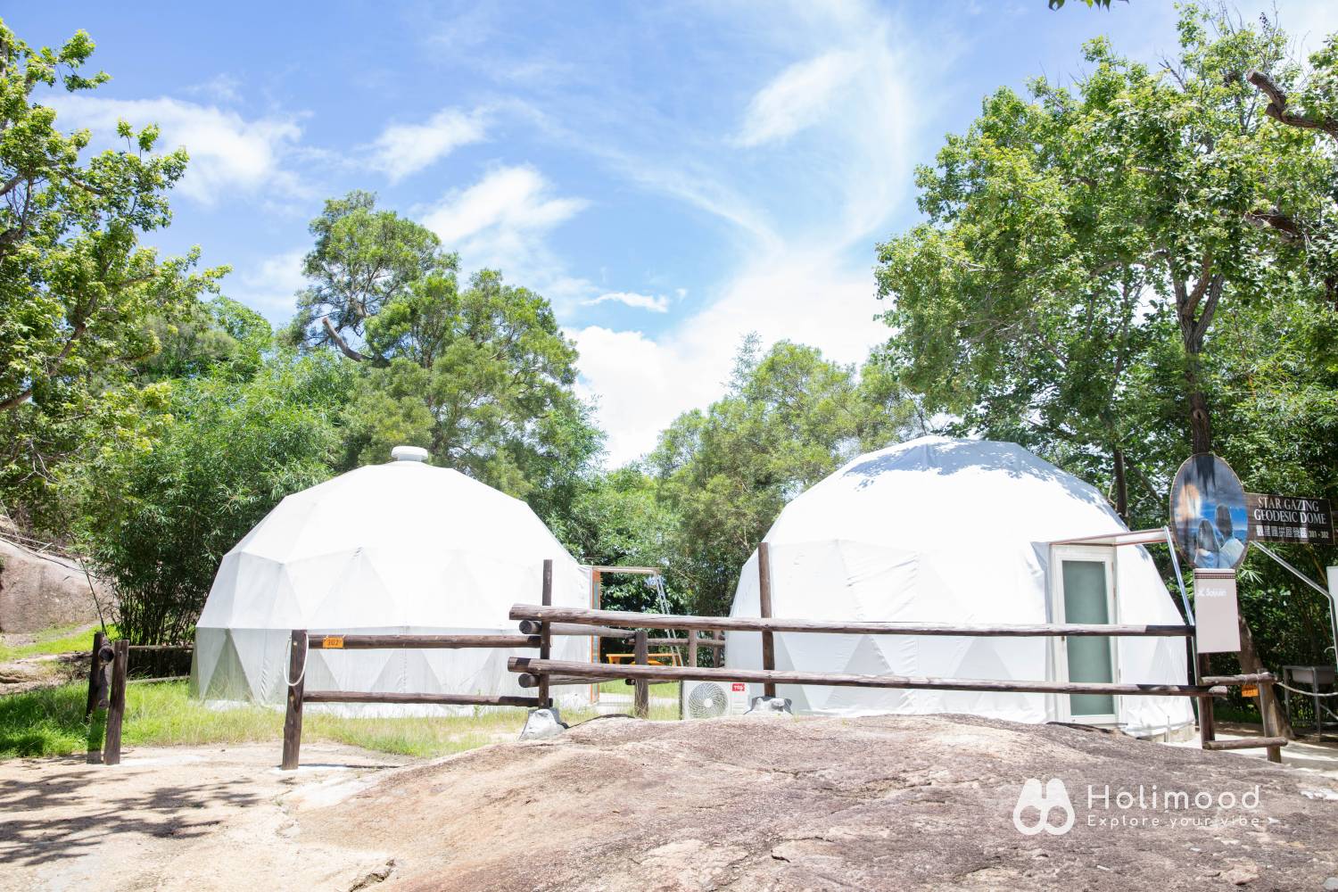 Cheung Chau Sai Yuen Camping - Camping Areas、Glamping Experience、Adventure Activities Geodesic Dome 2