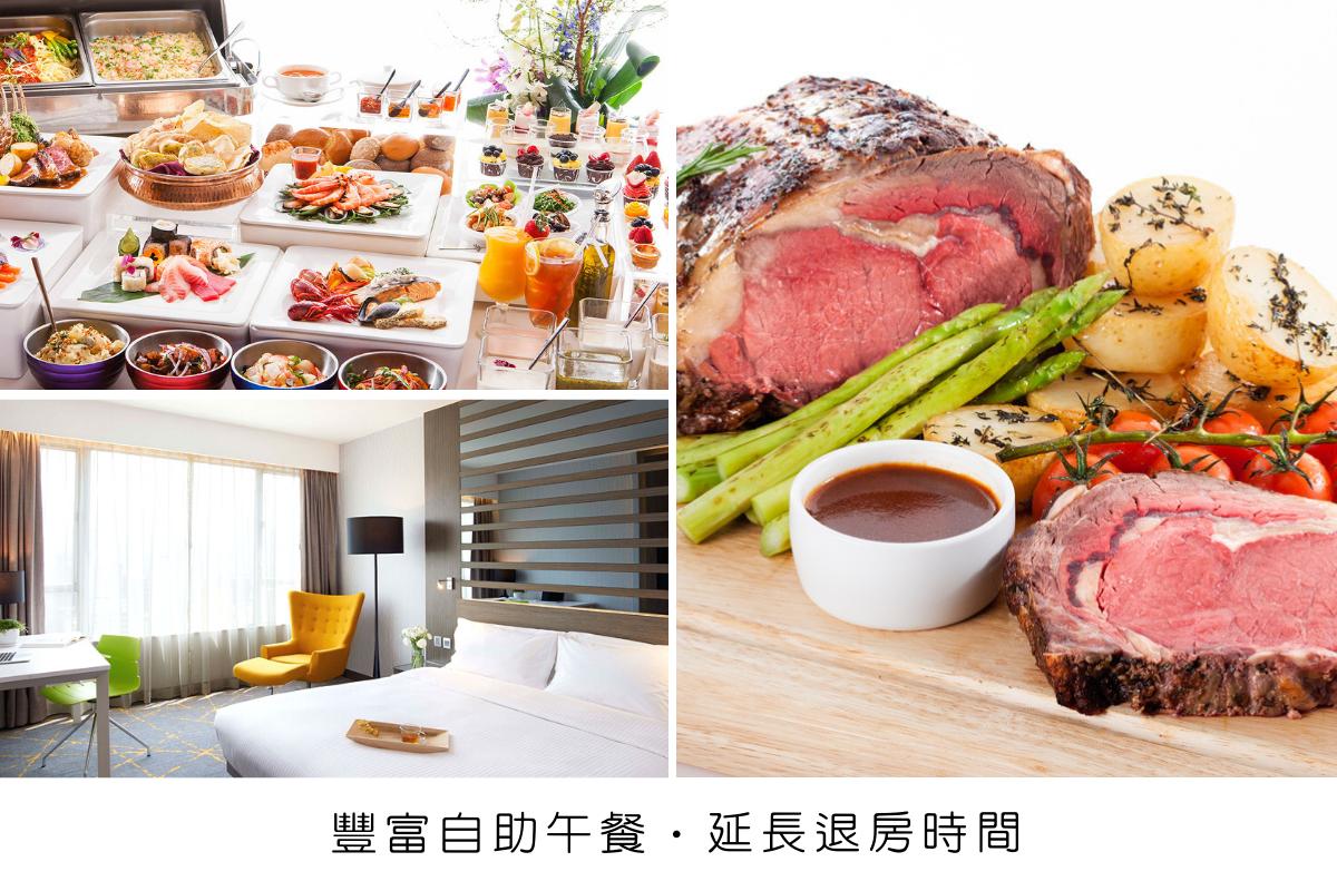 The Cityview 【Buffet Lunch Staycation】Premier Room Accommodation + Buffet Breakfast + Lunch Buffet + Experience The Cityview Playland + Late Check-out until 3pm｜ The Cityview 1