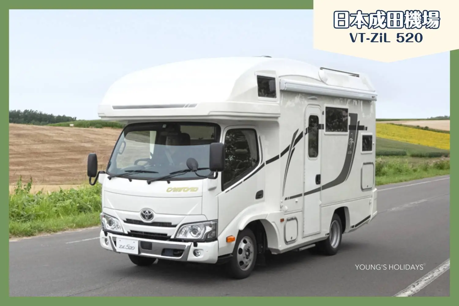 Young's Holidays - Diving Tours, Self-Drive Trips, Japan Campervans 【Tokyo】Japan 5ppl RV Caravan 24 hours Rental Experience 1