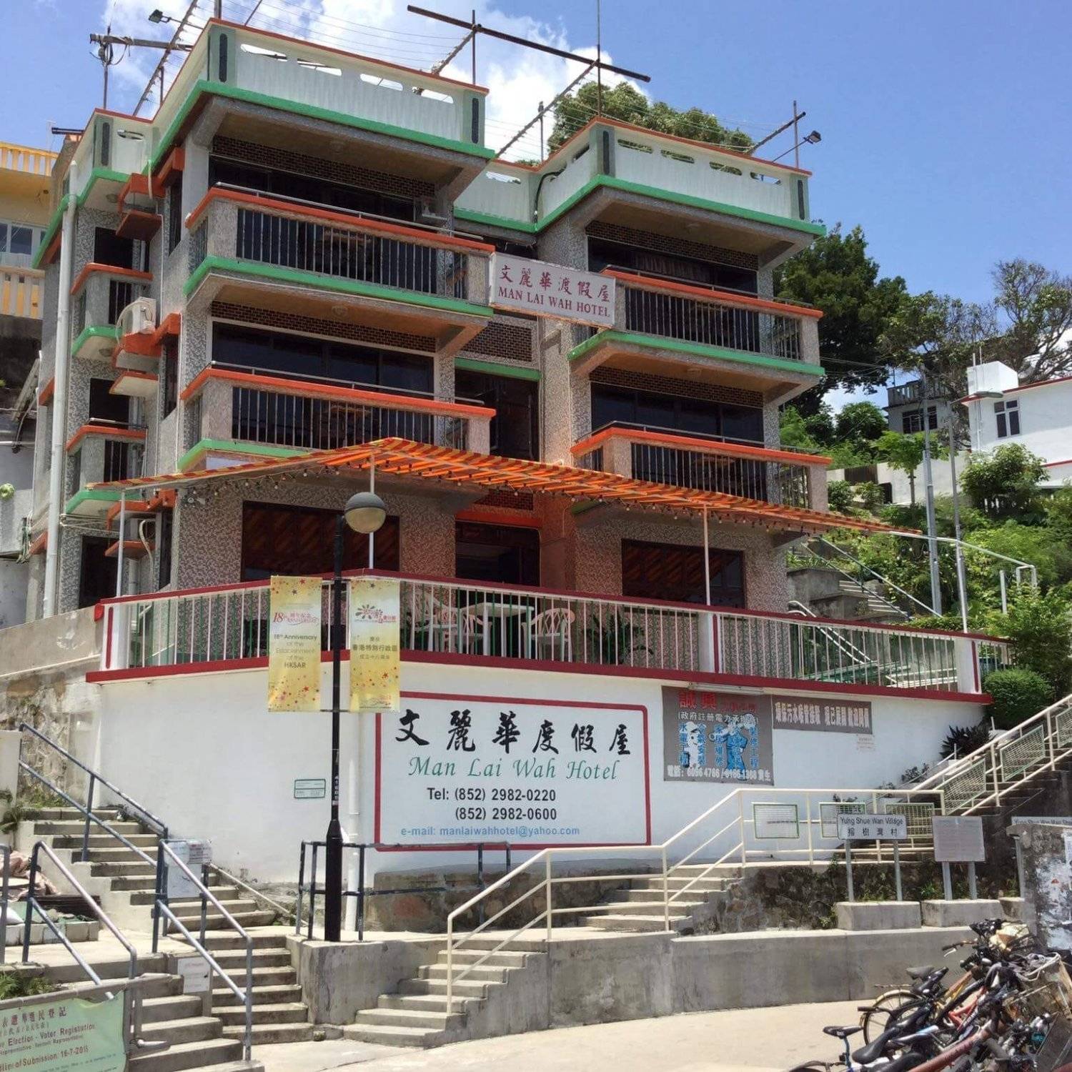 文麗華度假屋 【南丫島風光】104 海景雙人房間  (醉人海景, 即棄床單套裝) 8