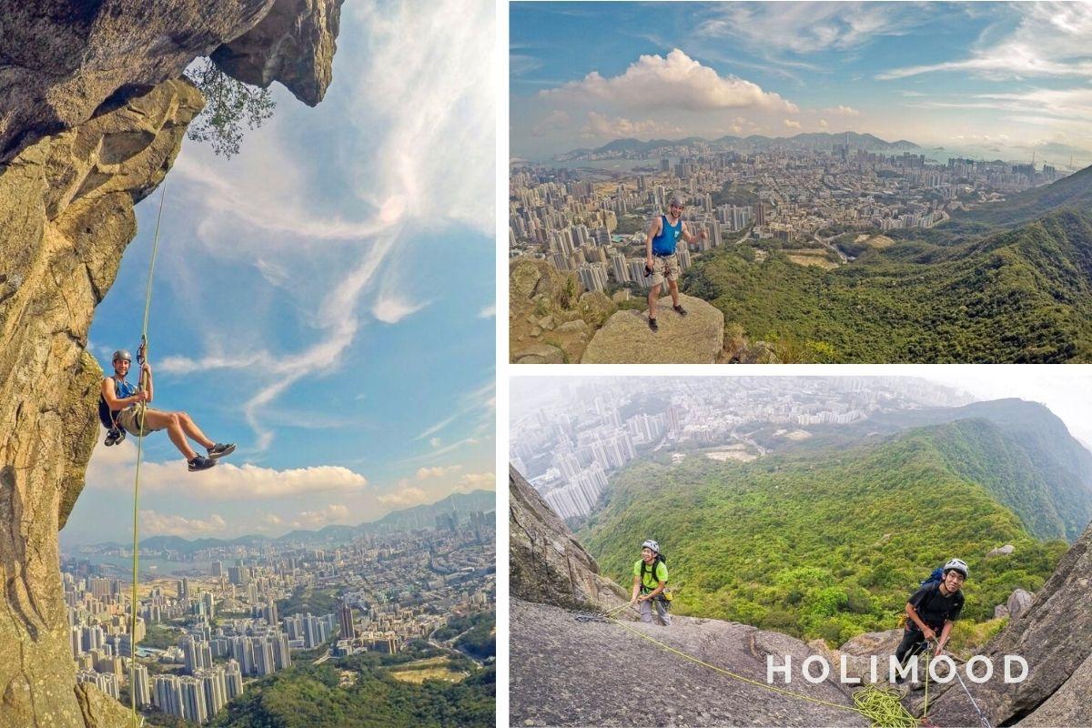 HKMGU 香港攀山響導總會 【獅子山】攀岩探索體驗 - 私人課程 1