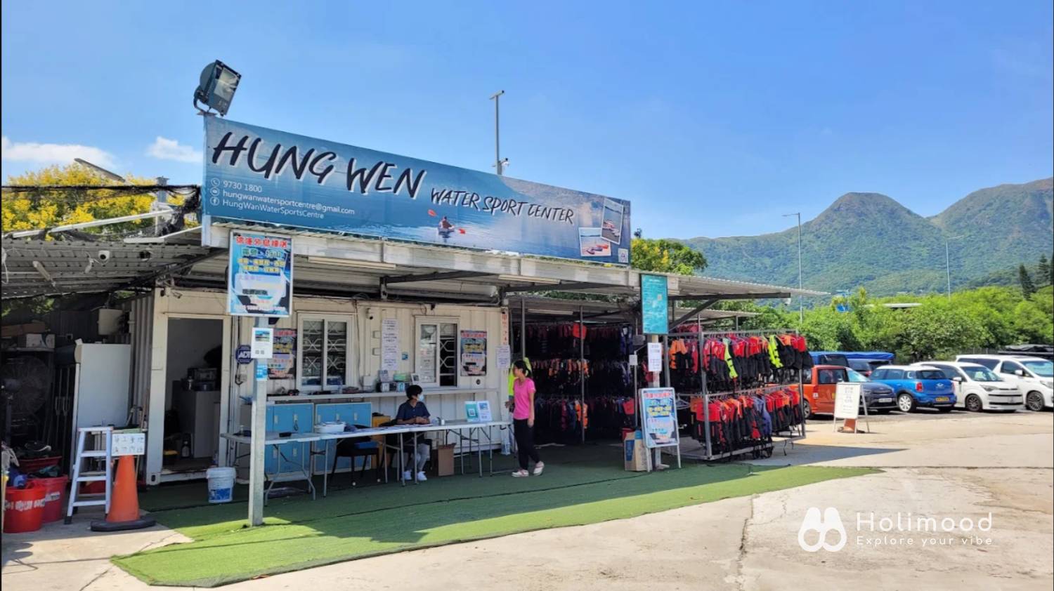 Hung Wan Water Sports Centre 【Sai Kung Sha Ha Rd.】Kayak/ SUP Board rental (With Car Park & Shower) 2