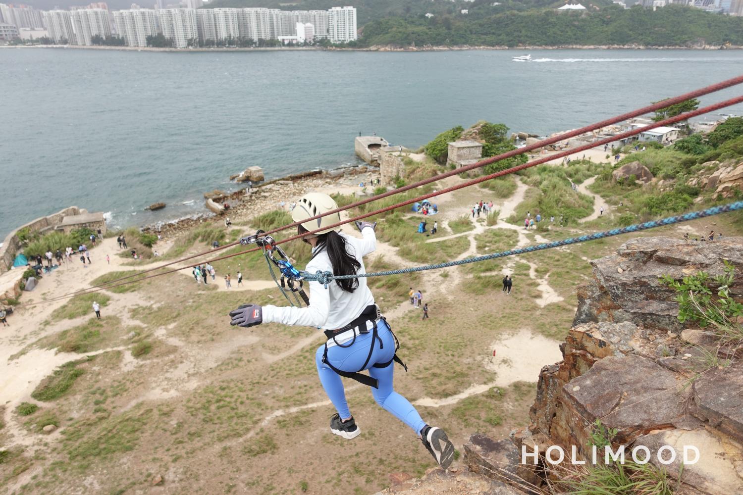 Explorer Hong Kong 【Carp Gates】Zip line+Abseiling 4