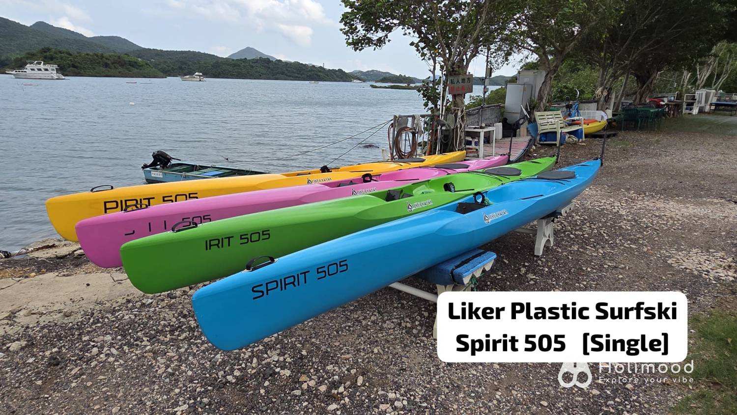 EFoil HK 【專業玩家限定】西貢 Surfski 獨木舟 (Plastic/Glass Fiber) ｜極致水感體驗 1