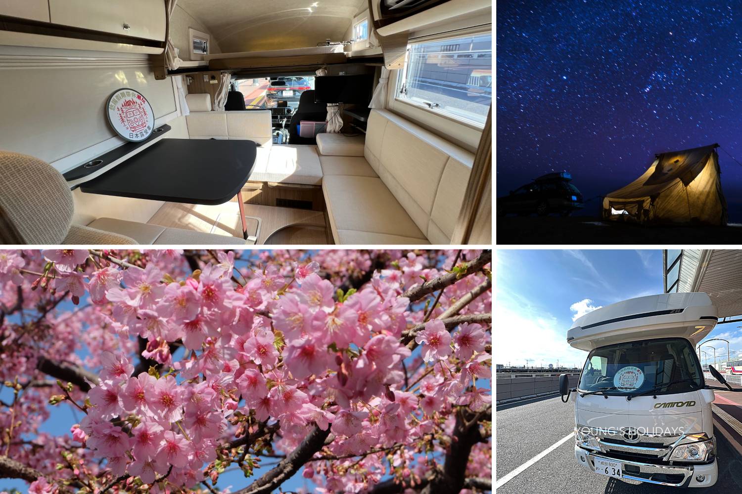 Young's Holidays 【Tokyo 】Japan 5ppl RV Caravan 24 hours Rental Experience(VT5) 1