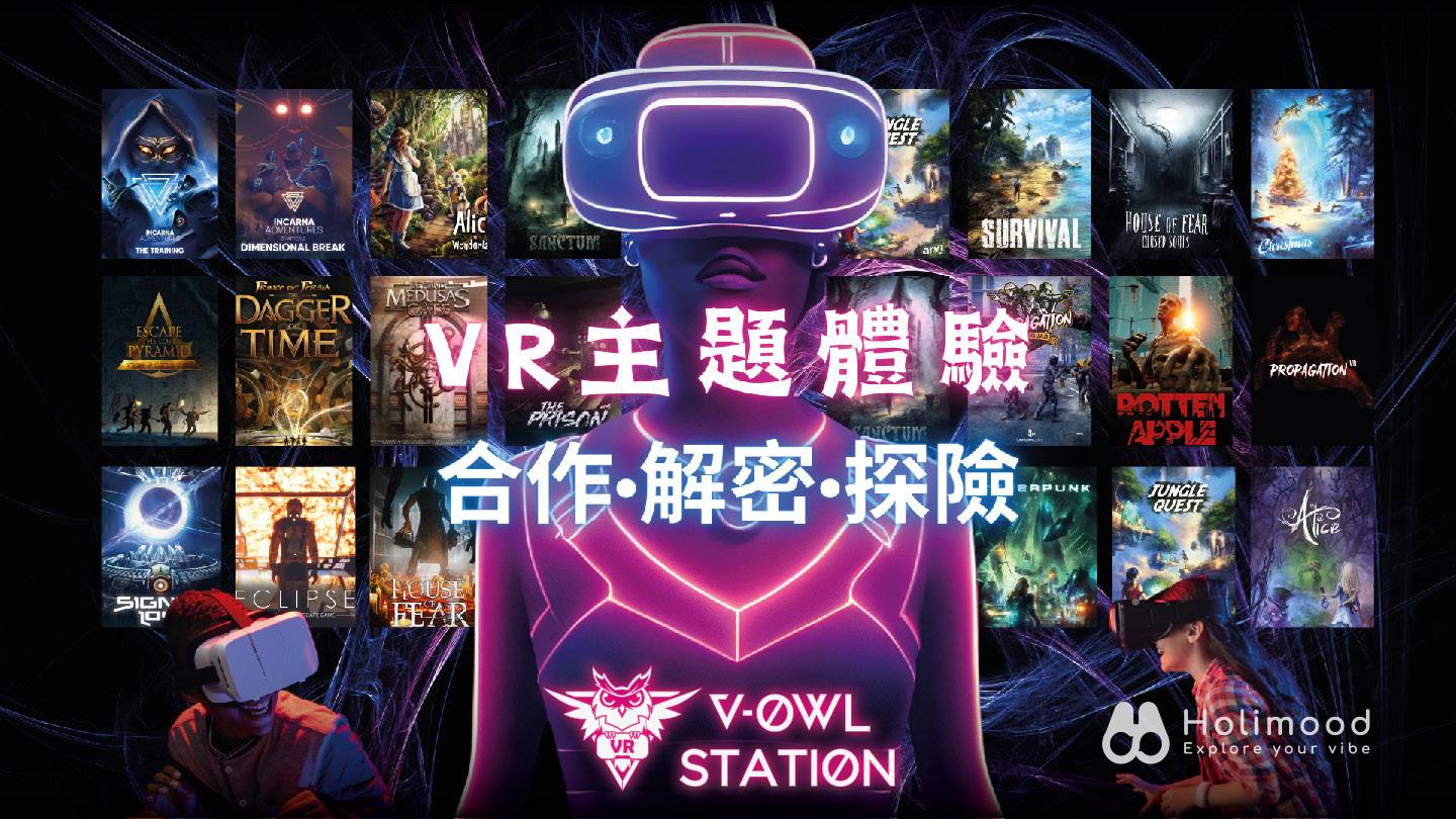 V-Owl Station VR Party 【最新解迷、恐怖主題】VR虛擬實境 90分鐘放題體驗 (另送4D動感太空艙體驗) 1