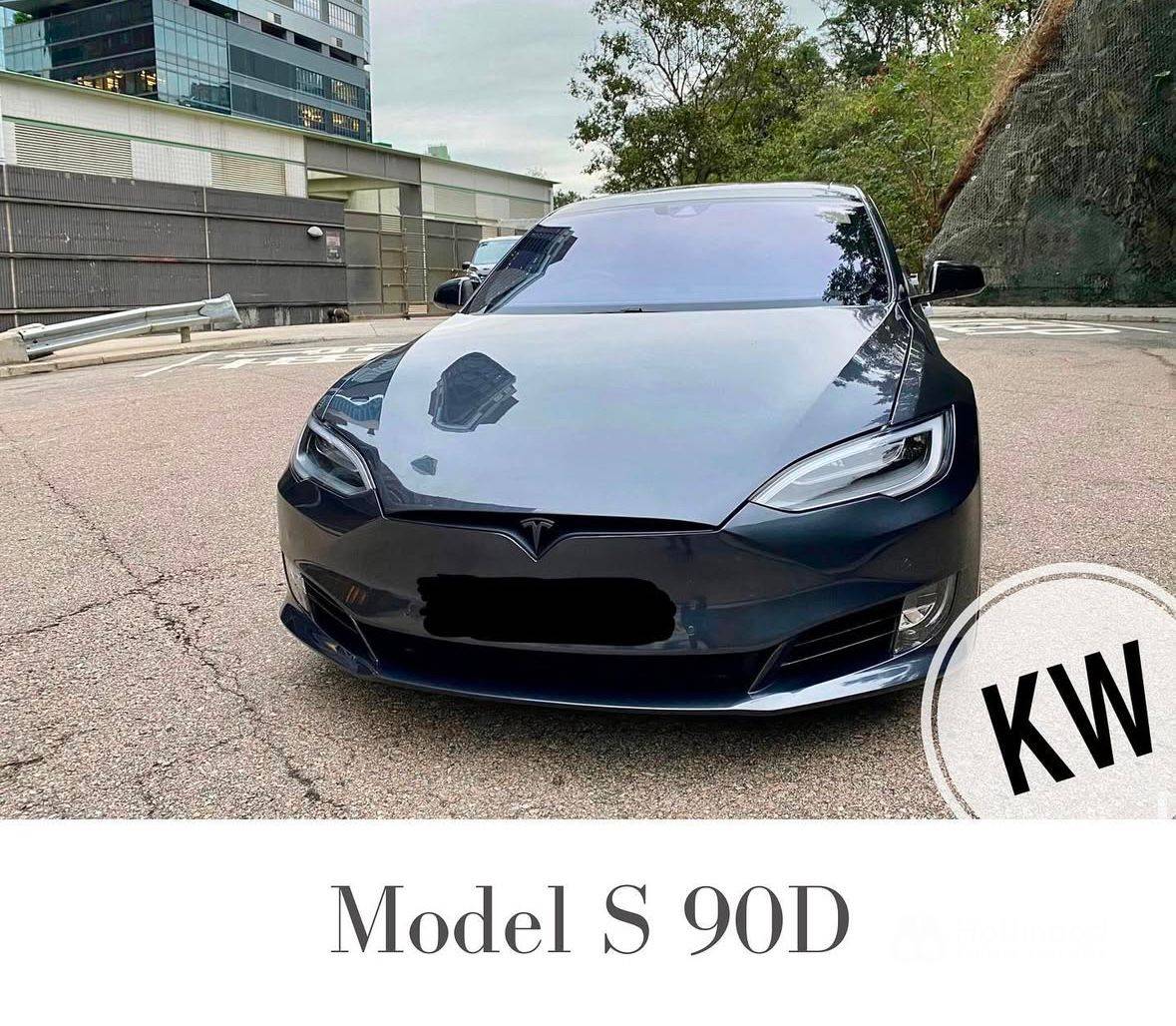 KW Rent A Car Hong Kong Tesla Model S 90D 5人電動車(日租/週租) 1