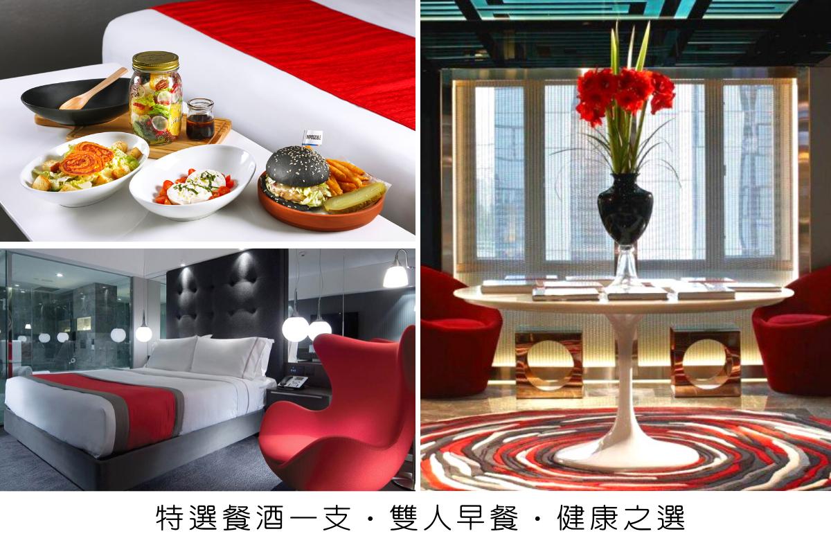 The Mira Hong Kong 【Greener Side】City Room + Breakfast + House Wine/ Free Drinks + Greener Side Snacks｜The Mira Hong Kong 1