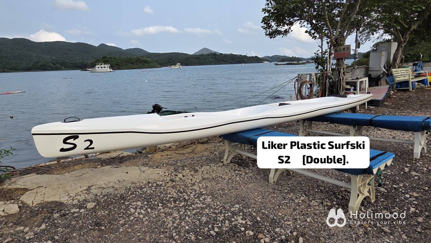 EFoil HK 【專業玩家限定】西貢 Surfski 獨木舟 (Plastic/Glass Fiber) ｜極致水感體驗 4