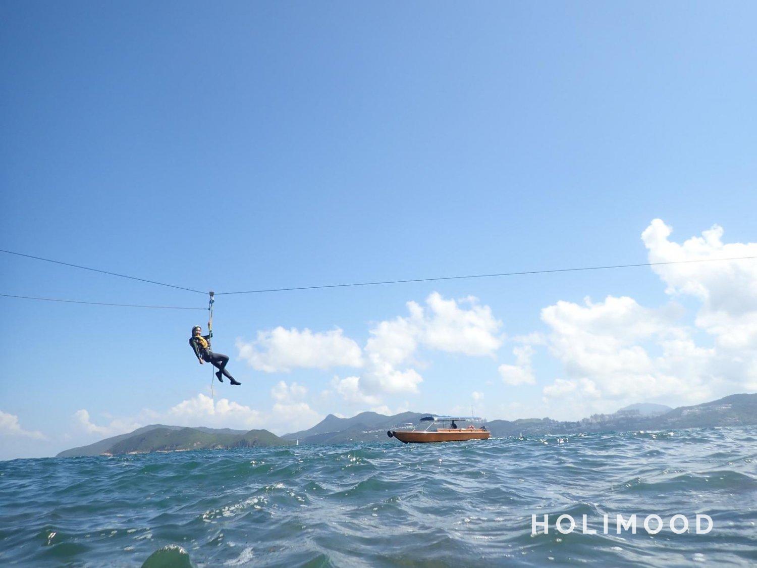 Explorer Hong Kong (Sai Kung) Zipline and Snorkeling Experience - Charter 3