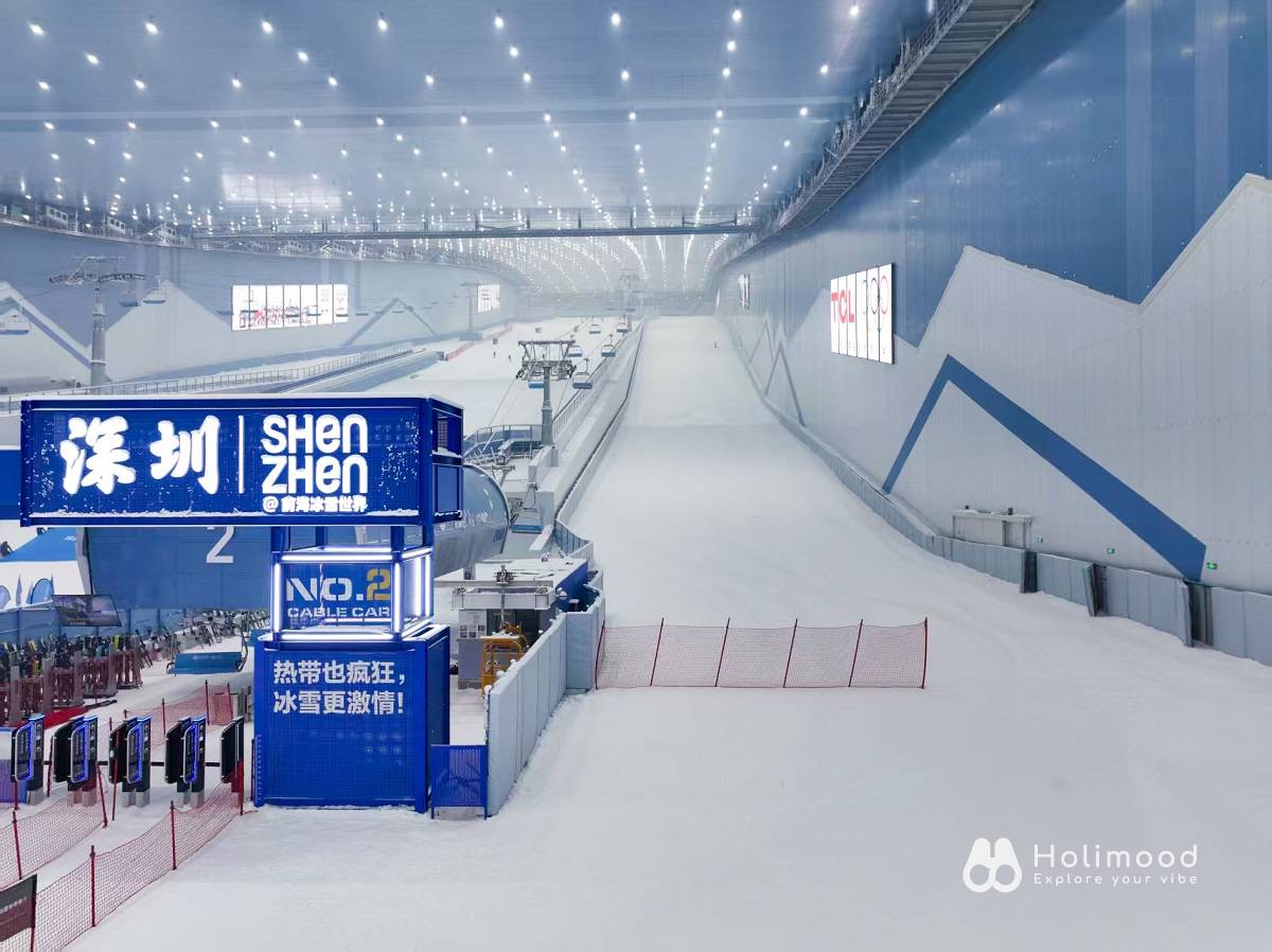 WakeMeUp852 【深圳前海華發熱雪奇蹟】室內滑雪連3小時教練教學｜連全套滑雪裝備 1