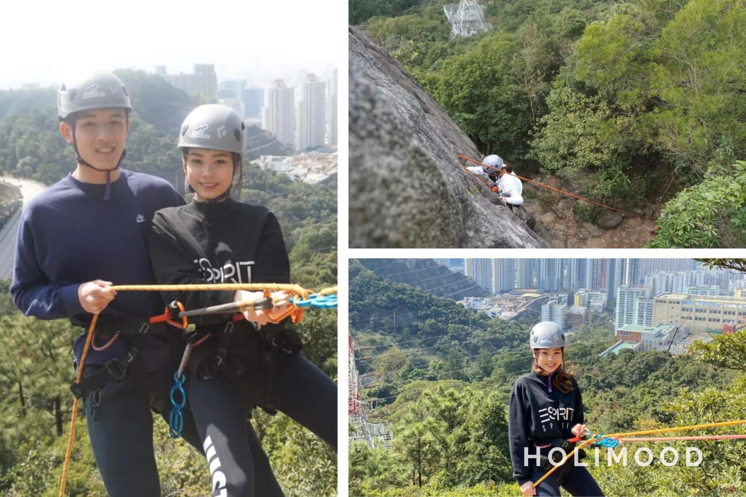 Explorer Hong Kong 【觀塘天鷹石】攀岩及沿繩下降體驗 - 私人包團 (10人起) 1