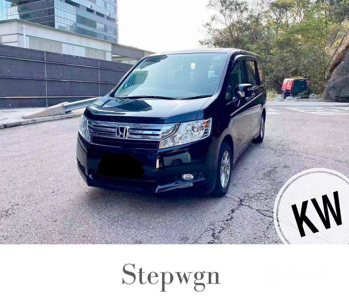 KW Rent A Car Hong Kong Stepwgn Honda 8人車 (日租) 1