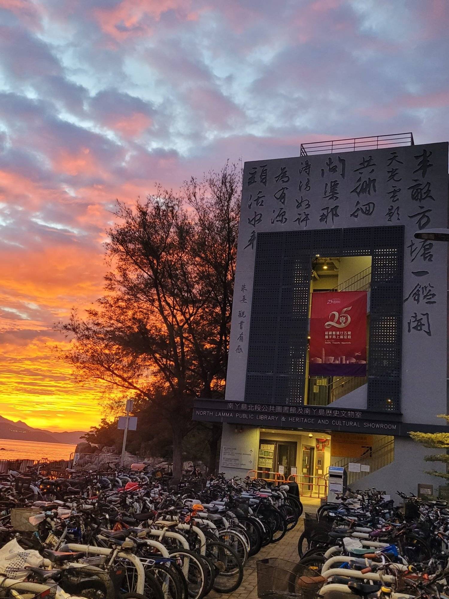 文麗華度假屋 【南丫島風光】104 海景雙人房間  (醉人海景, 即棄床單套裝) 11