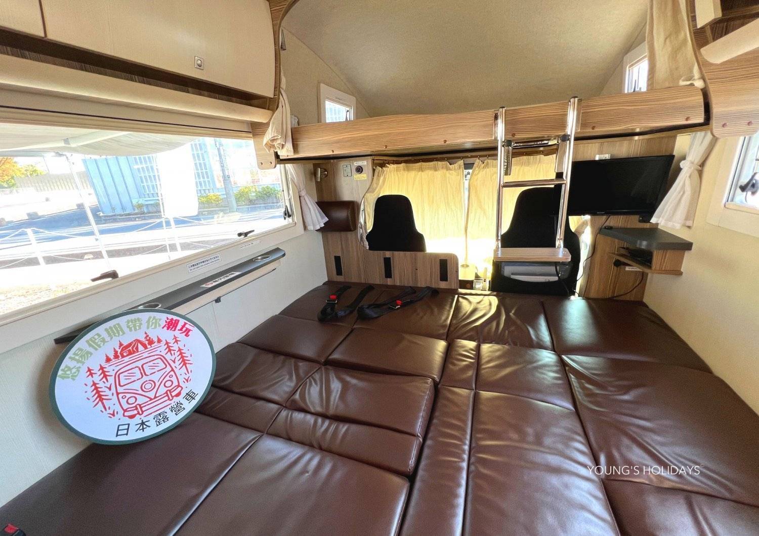 Young's Holidays 【Tokyo 】Japan 5ppl RV Caravan 24 hours Rental Experience(VT5) 2