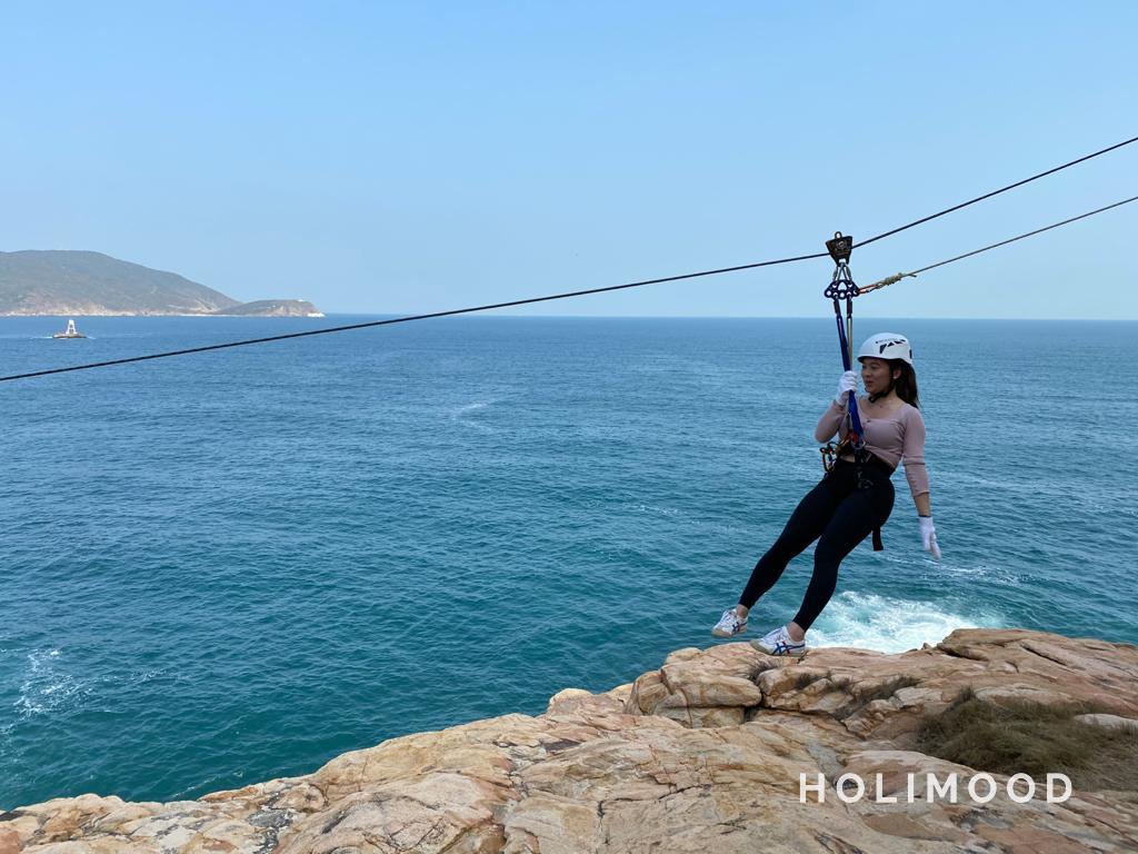 Explorer Hong Kong 【石澳】親子團 - 飛索、攀岩及沿繩下降 2