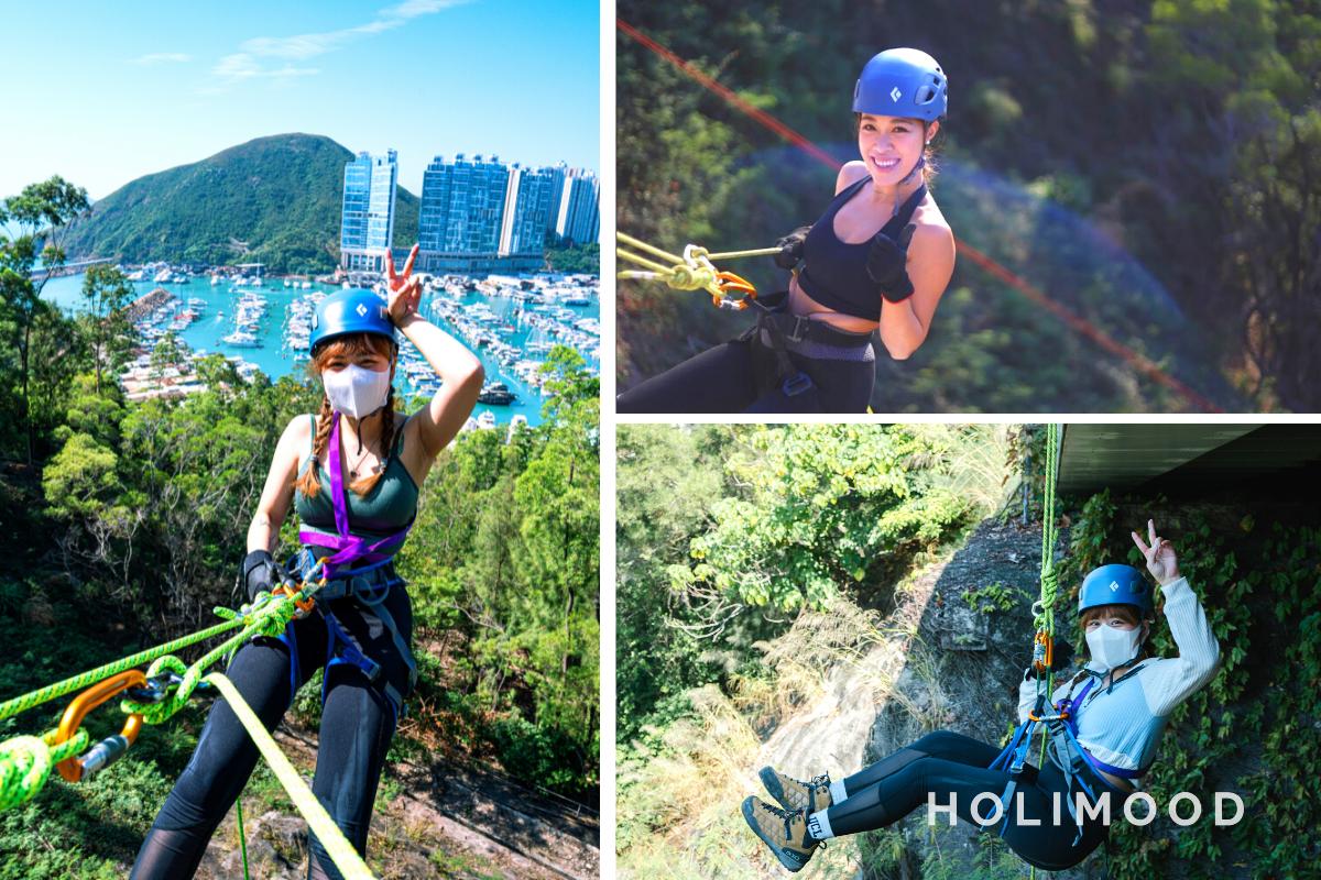 Explorer Hong Kong 【Nam Long Shan】Zip line，Abseiling 1